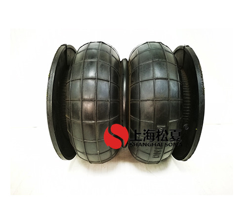 橡膠<a href='http://m.iwth.cn/' target='_blank'><u>空氣彈簧</u></a>