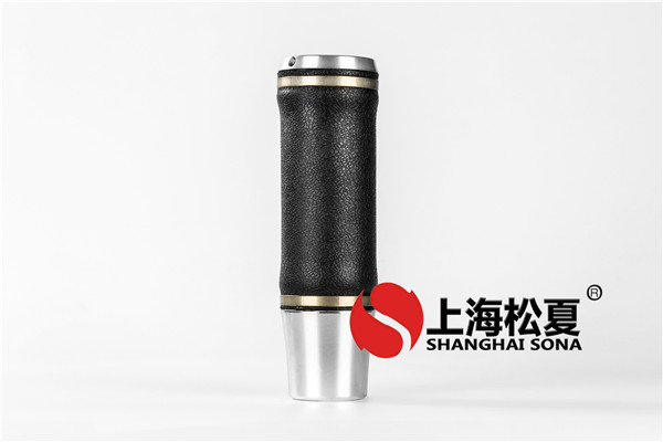 <a href='http://m.iwth.cn/' target='_blank'><u>空氣彈簧</u></a>