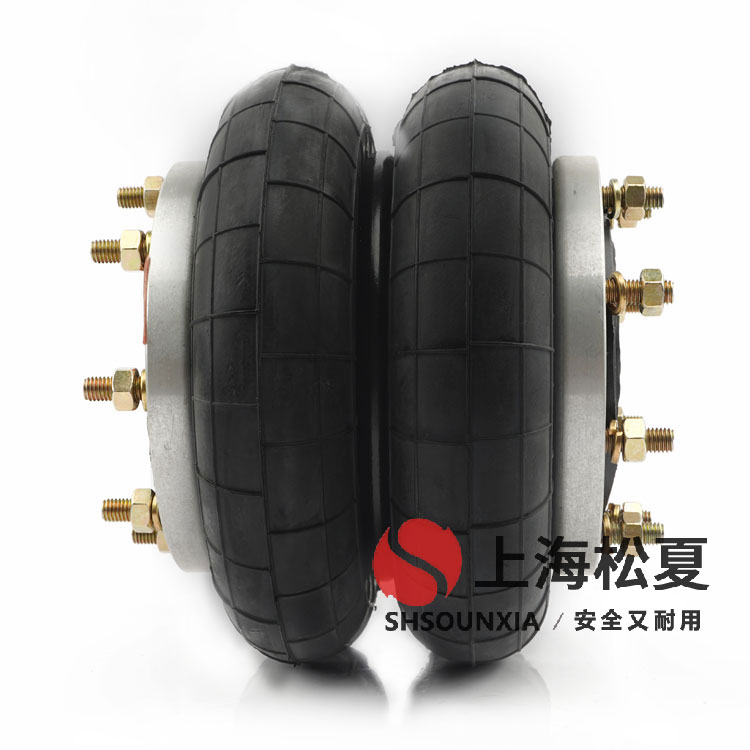 三維振動平臺HF型活套<a href='http://m.iwth.cn/' target='_blank'><u>空氣彈簧</u></a>
