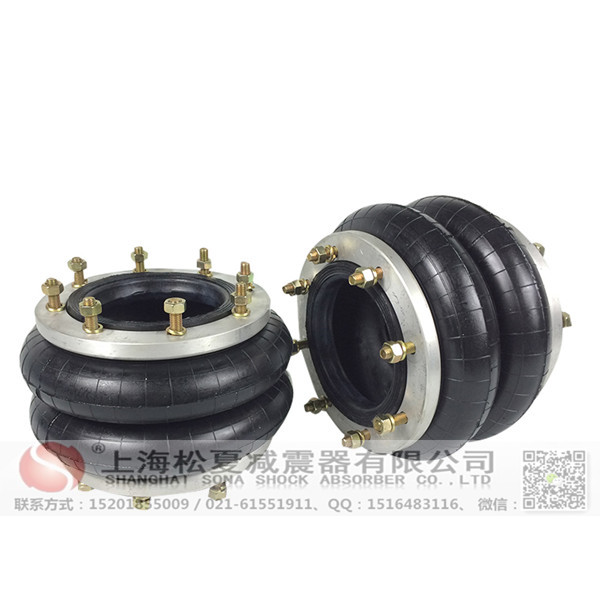 <a href='http://m.iwth.cn/' target='_blank'><u>空氣彈簧</u></a>